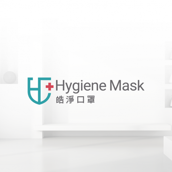 Design, branding