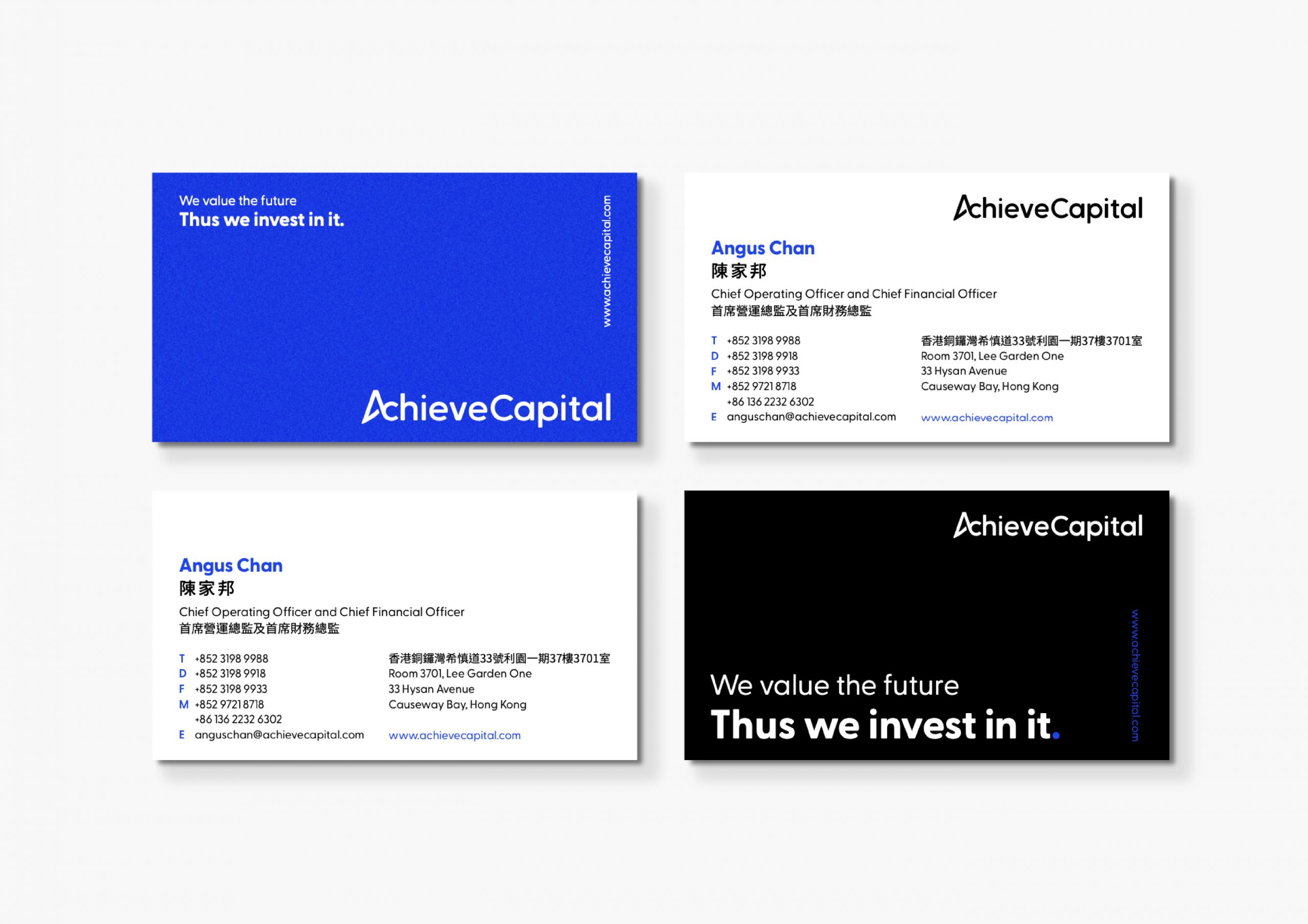 case study_achieve capital-card2-02